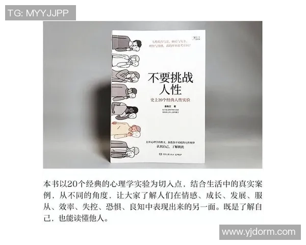 萨林杰的文学世界探索与人性深度剖析的独特视角与影响力