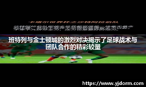 3377体育