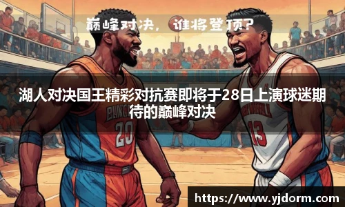 3377体育官网