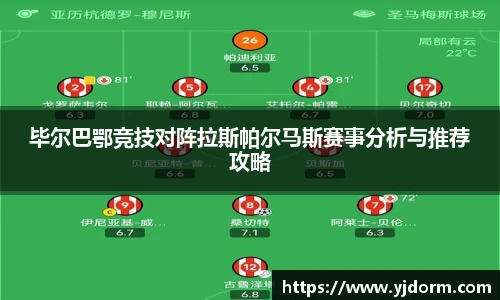 3377体育app