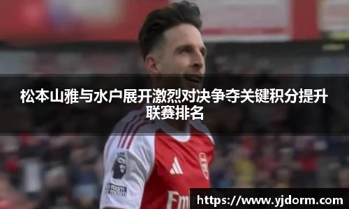 3377体育