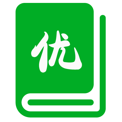 贺韶彩